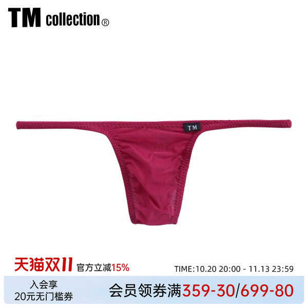 TM collection男士内裤日本制柔软透气贴身性感紧身低腰丁字T裤
