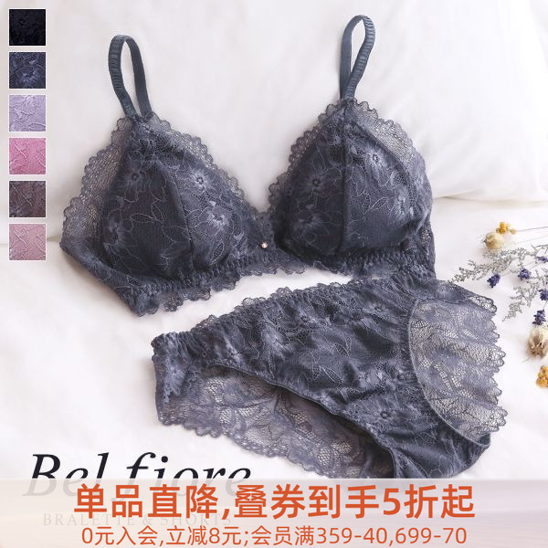 shirohato法式风蕾丝文胸套装