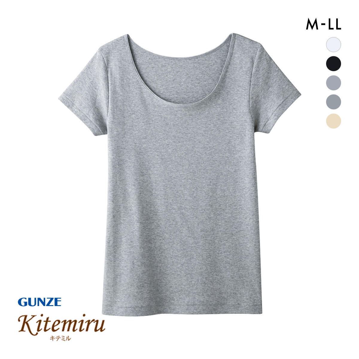 郡是GUNZE女士内衣柔软亲肤纯棉打底内搭春夏轻薄少女T恤短袖上衣