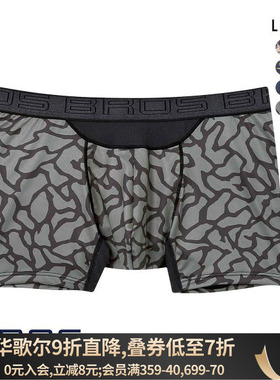 诗萝涵朵内裤LL码华歌尔Wacoal BROS吸汗速干透气男士内裤红色