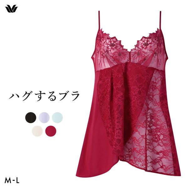 日系蕾丝性感露背开叉吊带背心