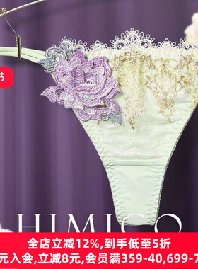 HIMICO内裤女重工刺绣透明蕾丝弹力无痕纯欲性感低腰丁字T裤020