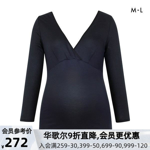 日本华歌尔Wacoal孕妇内衣女孕期产后哺乳两用秋冬保暖长袖上衣