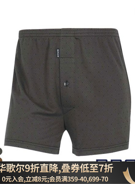 华歌尔BROS男士内裤柔软光滑透气混莫代尔针织宽松中高腰四角内裤