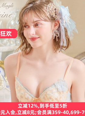 Risa Magli内衣女上托聚拢防下垂日系刺绣蕾丝日系纯欲文胸罩526