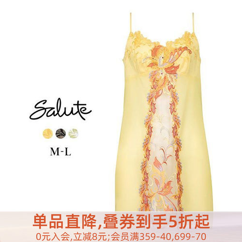 短裙睡衣华歌尔蕾丝拼接奢华性感