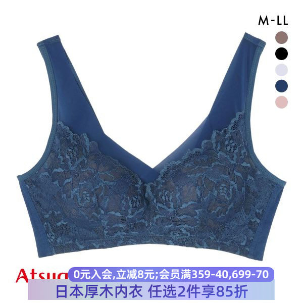 文胸厚木无钢圈收副乳简约