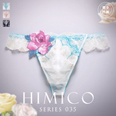 HIMICO男士 035 透气亲肤重工刺绣日系蕾丝性感低腰丁字T裤 内裤 薄款
