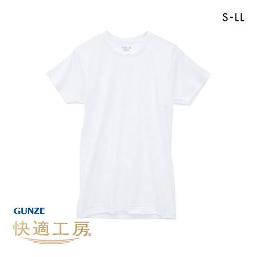 郡是纯棉抗菌防臭短袖内衣