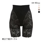 短裤 诗萝涵朵SHIROHATO塑身裤 女日本制束身美体显瘦无痕蕾丝薄款