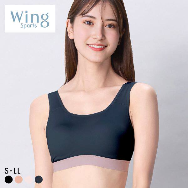 华歌尔Wacoal Wing运动内衣无钢圈吸汗速干透气背心式健身文胸女
