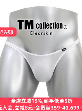 TM collection日本制男士内裤薄款透气弹力无痕性感低腰丁字T裤
