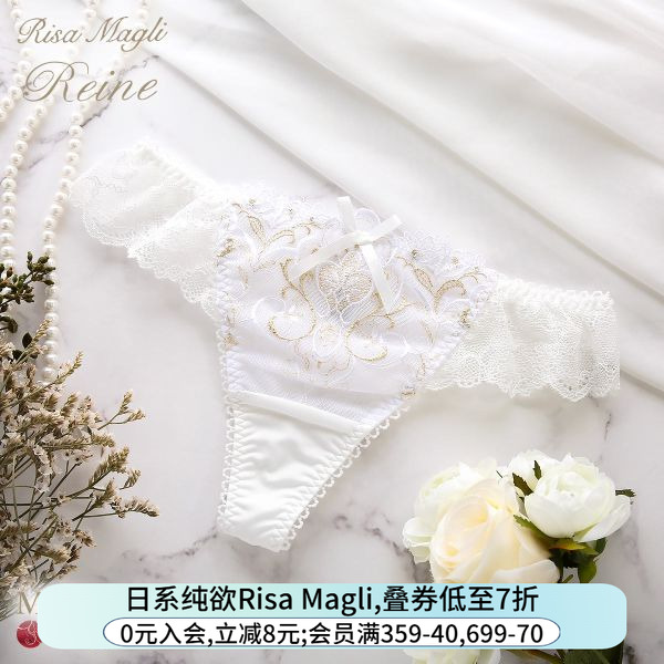 甜美纯欲性感 日系蕾丝刺绣 柔软透气亲肤