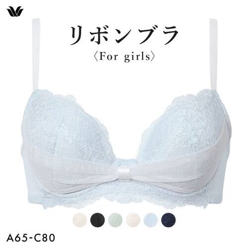 少女文胸华歌尔舒适聚拢可爱蕾丝