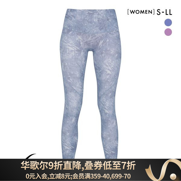 CW-X女士瑜伽健身收腹运动健身裤