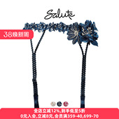 华歌尔Salute吊袜带女重工立体刺绣蕾丝高级腿环丝袜防滑夹28G