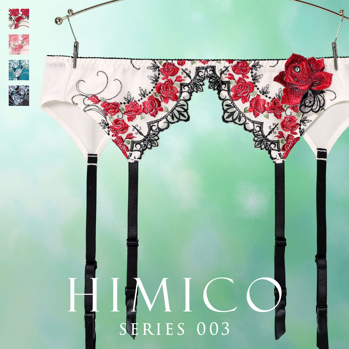 HIMICO性感重工刺绣蕾丝吊袜带
