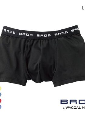 华歌尔BROS男士内裤吸汗速干透气宽松本命年红色大码中腰四角内裤