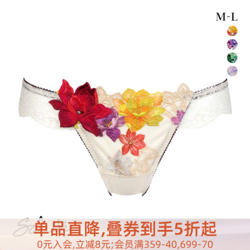 重工刺绣透明蕾丝性感丁字内裤
