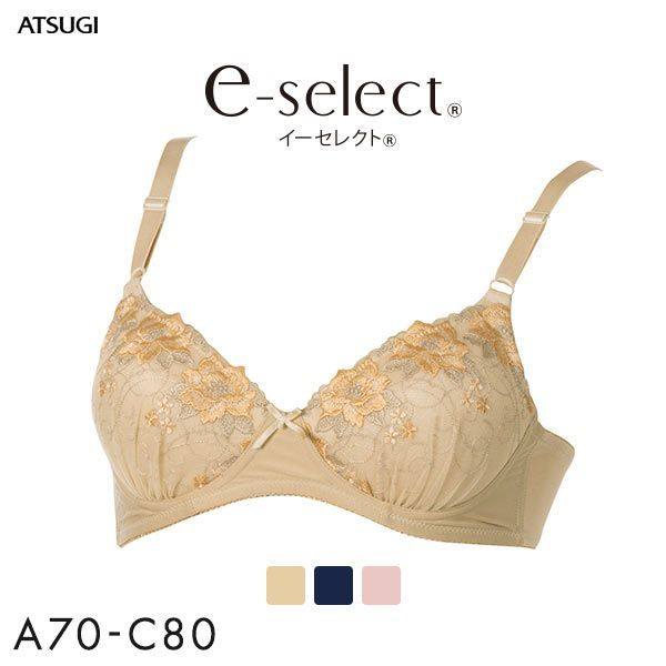 厚木ATSUGI女士内衣上托聚拢吸汗速干透气美胸无钢圈夏季文胸