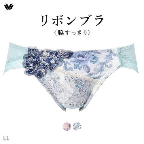 华歌尔日系不对称蕾丝三角内裤