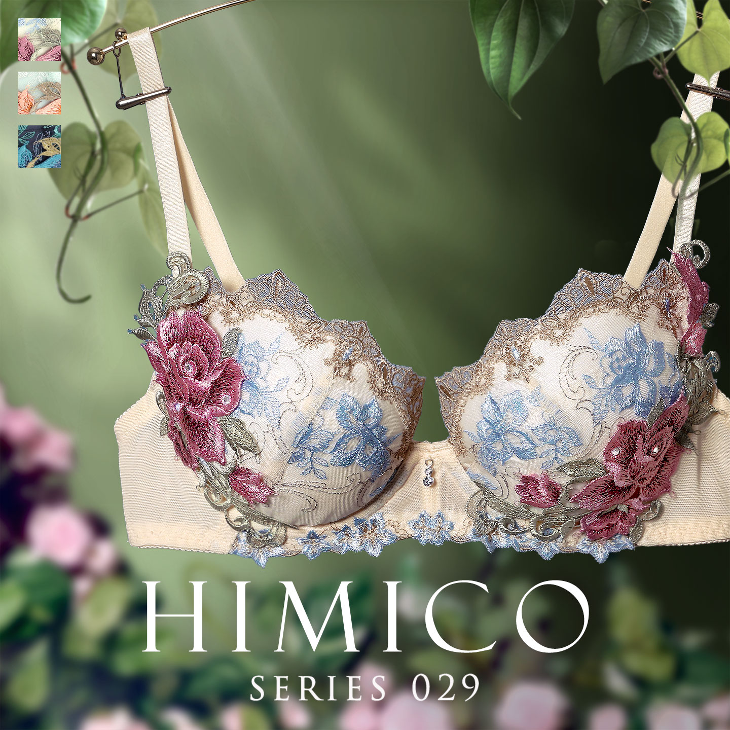 HIMICO聚拢小胸显大性感蕾丝文胸