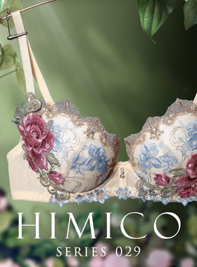 HIMICO内衣女聚拢显大收副乳防下垂刺绣蕾丝性感纯欲文胸罩029