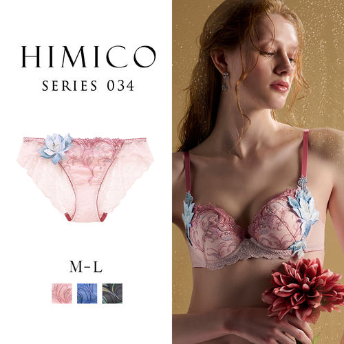 HIMICO透明蕾丝性感低腰三角内裤