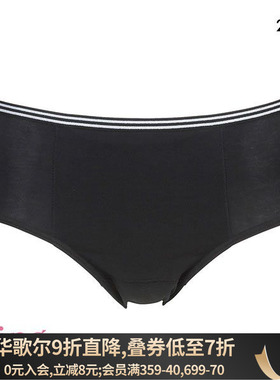 华歌尔Wacoal Wing发育期少女内衣贴身防侧漏姨妈期中腰生理内裤