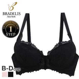 诗萝涵朵文胸BCD码Bradelis Clara系列STEP1集中育乳3/4罩杯文胸