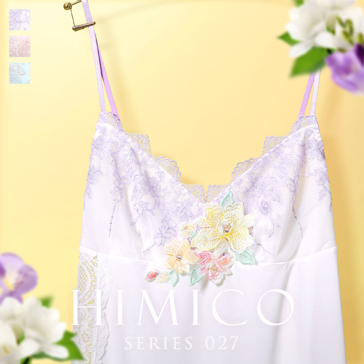 HIMICO睡衣女性感日系透明蕾丝重工刺绣纯欲可爱吊带背心短裙027