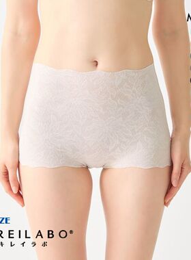 郡是GUNZE塑身内裤女日本制一片式无痕收腹保湿蕾丝高腰平角裤