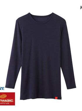 郡是GUNZE男士保暖内衣吸湿发热柔软透气消臭圆领长袖打底上衣男