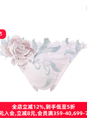 华歌尔Salute内裤女奢华浮雕刺绣性感透明蕾丝低腰双环三角裤22G