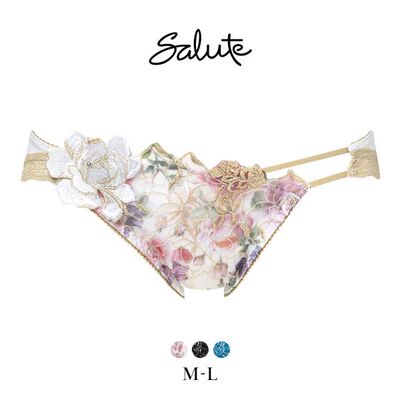 华歌尔性感不对称刺绣三角内裤