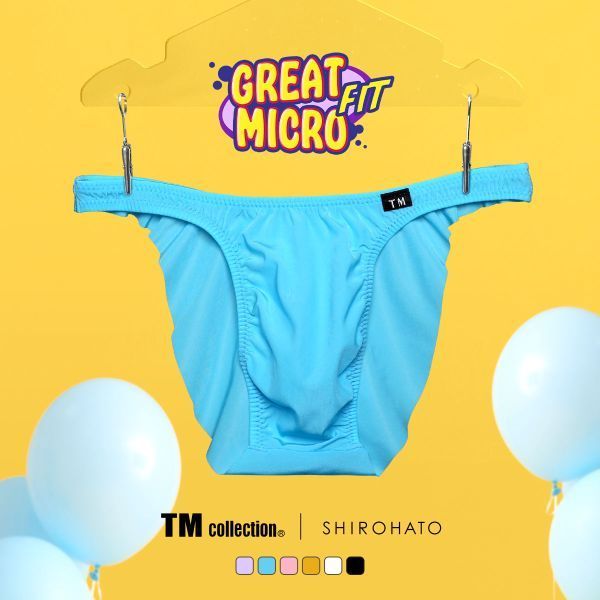 日本制 如若无物舒适无痕 轻薄弹力贴身