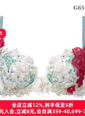 华歌尔Salute内衣女聚拢收副乳显大重工刺绣蕾丝性感大码文胸16G