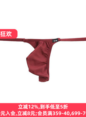 TM collection男士内裤日本制薄款柔软透气弹力贴身性感丁字T裤