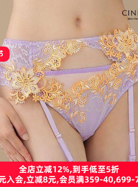 诗萝涵朵TIAM吊袜带性感纯欲诱惑情调蕾丝裙摆可爱丝袜防滑夹女03