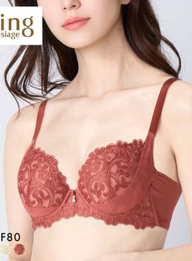 华歌尔Wing内衣女聚拢收副乳显大新年红色刺绣性感文胸罩8000G