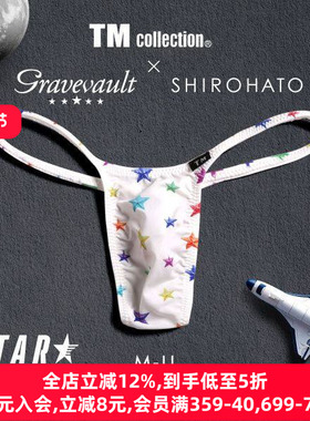 Gravevault男士内裤日本制柔软透气性感紧身细带低腰丁字T裤243