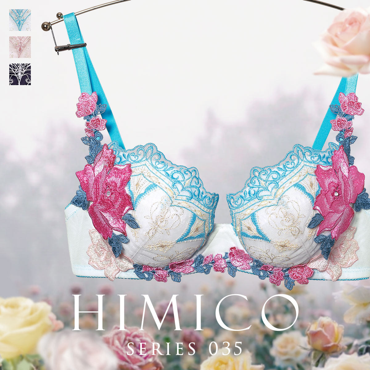 HIMICO����ŮС�ؾ�£�ո����ع�������ϵ��˿�����Ը�������035 123Ԫ