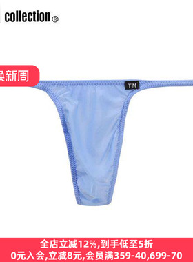 TM collection男士内裤日本制柔软透气亲肤无痕性感低腰丁字T裤