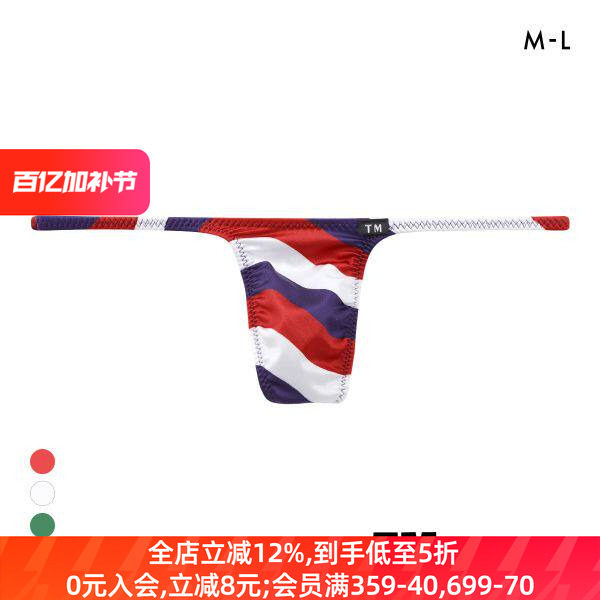 TM collection男士内裤日本制时尚印花性感紧身细带低腰丁字T裤