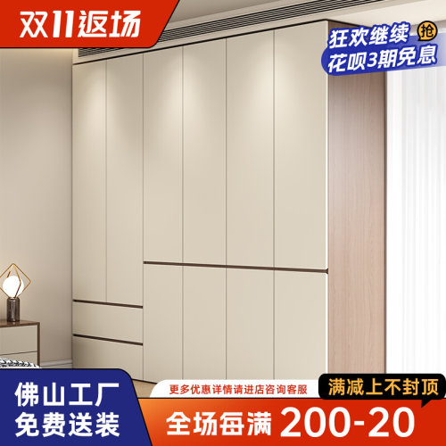 一门到顶60cm深度大衣柜分段式隐形拉手家用卧室小户型五六门柜子