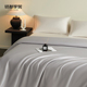 断码 铭都60支兰精天丝被套单件从被罩单人双人150x200cm