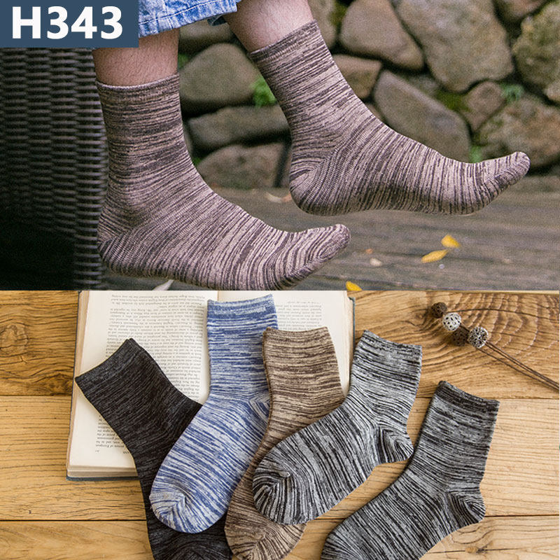 Chaussettes - collants - Ref 779656 Image 4