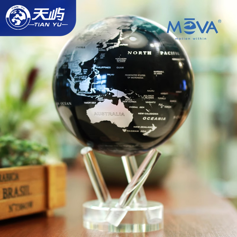 【天屿】美国mova globe光能自转地球仪磁悬浮官方旗舰店办