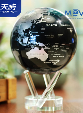 【天屿】美国mova globe光能自转地球仪磁悬浮官方旗舰店办公室永动摆件高档轻奢送领导退休创意生日男士礼物