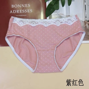 包邮 蝶安芬低腰纯棉波点小平角女内裤 满30元 透气柔软吸湿 断码